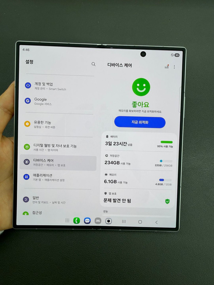 [대전 중고폰] 갤럭시 Z폴드7 256GB 실버 / SS급 / 실물촬영 / 매장운영 410112 이미지