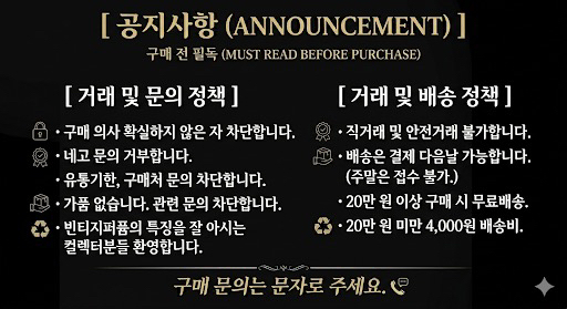 돌체앤가바나 벨벳 앰버썬 향수 오드퍼퓸 50ml 구형 이미지
