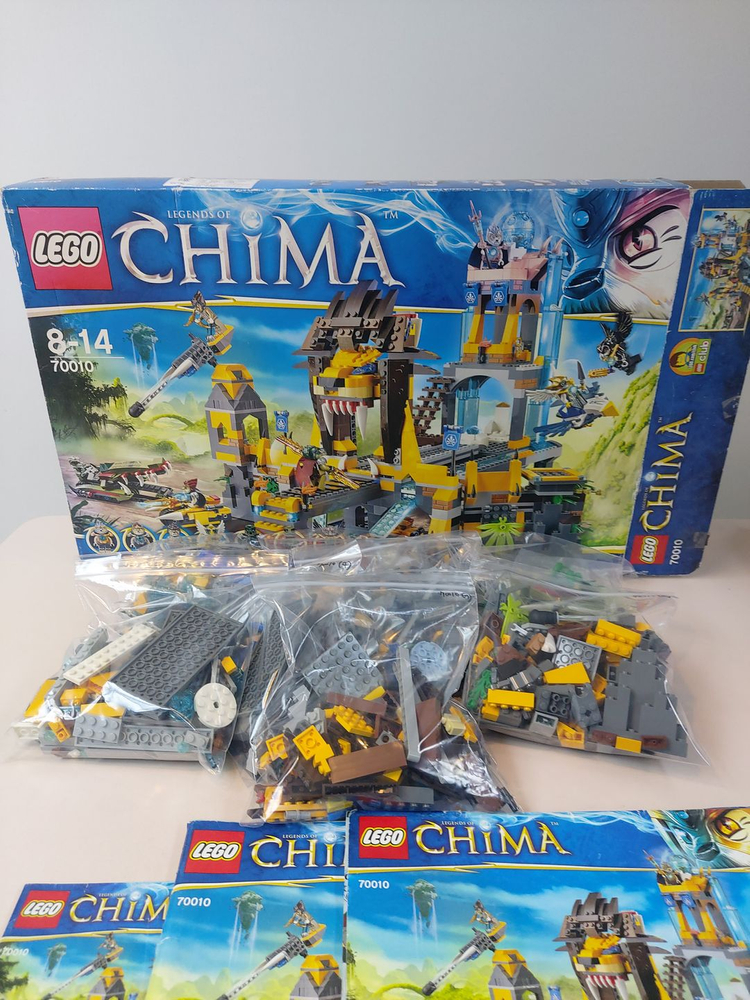 레고 키마 70010 사자의 신전 이미지