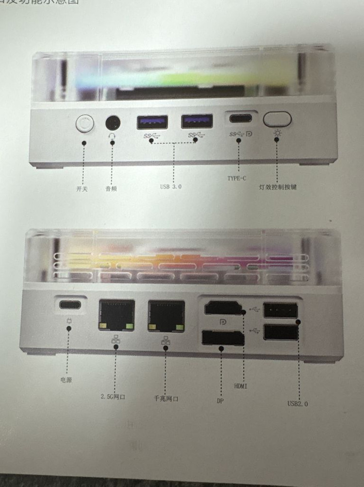 Firebat mn56 미니pc 7840hs 32gb 512gb 이미지