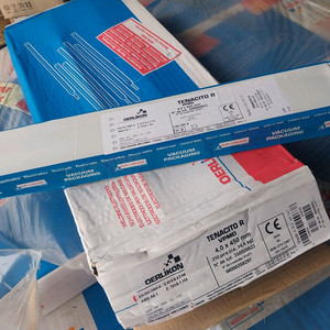 고장봉 고장력봉 7018 4파이 아크봉 전기용접봉 이미지