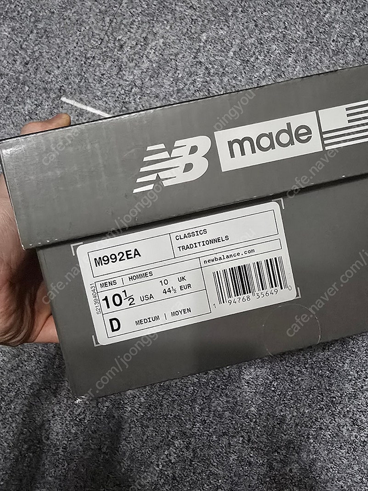 뉴발란스 992 트리플블랙(M992EA) 미사용 이미지