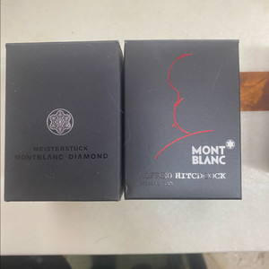 몽블랑 한정잉크 이미지