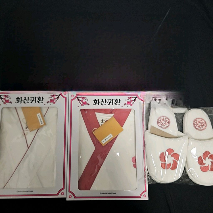 화산귀환 공식 및 비공식 굿즈 일괄 원가이하 양도 이미지