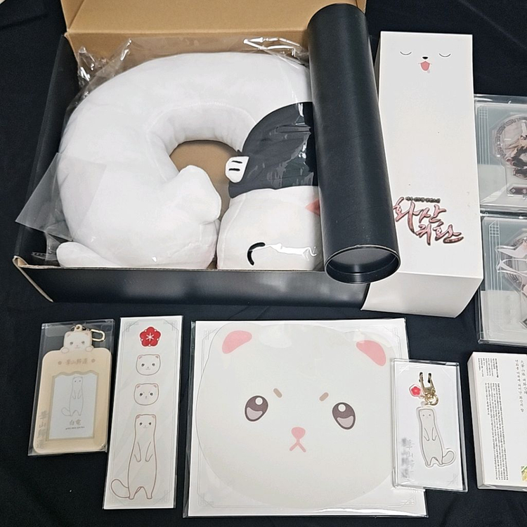 화산귀환 공식 및 비공식 굿즈 일괄 원가이하 양도 이미지