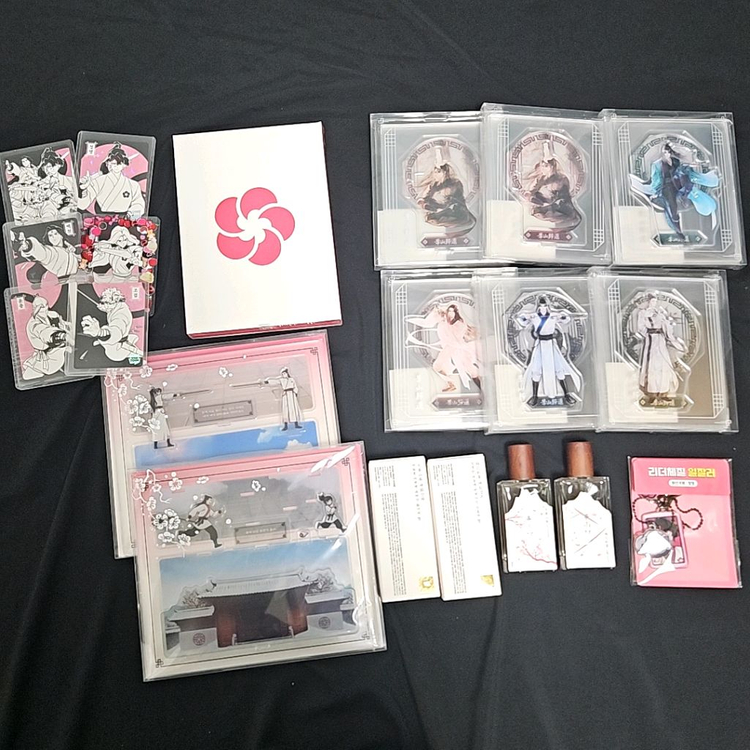 화산귀환 공식 및 비공식 굿즈 일괄 원가이하 양도 이미지