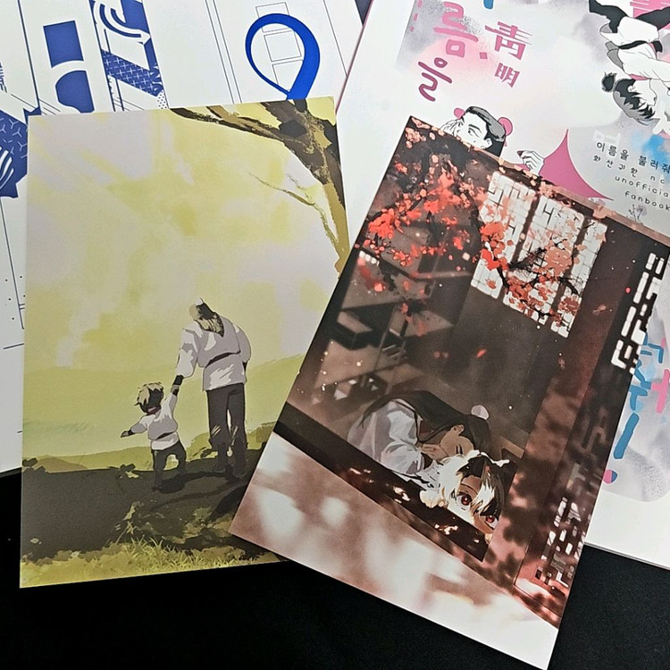 화산귀환 공식 및 비공식 굿즈 일괄 원가이하 양도 이미지