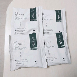 더텐소프트 인섹트, 가수분해 밀웜 알러지 사료 이미지