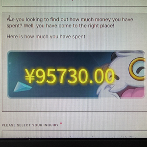 롤&발로란트 아이디 현질금액 167만 이미지