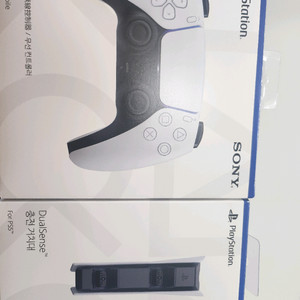 듀얼센스 화이트 정품패드충전거치대 일괄판매 이미지