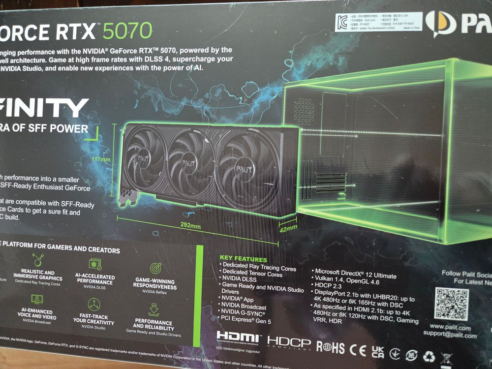 5070 팰릿 미개봉 새상품 판매 이미지