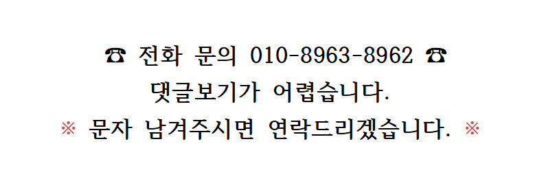 태권도장,체육관,어린이집,가정용 에어바운스 중고, 새거 판매 (트램폴린, 슬라이드, 바이킹 등) 이미지