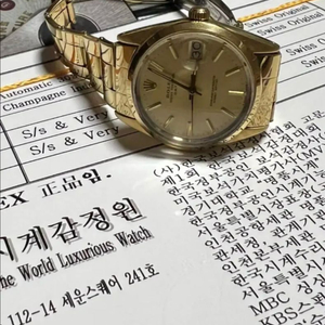 롤렉스 15505 34mm 오이스터 데이트 14k 캡골드 골드쉘 이미지