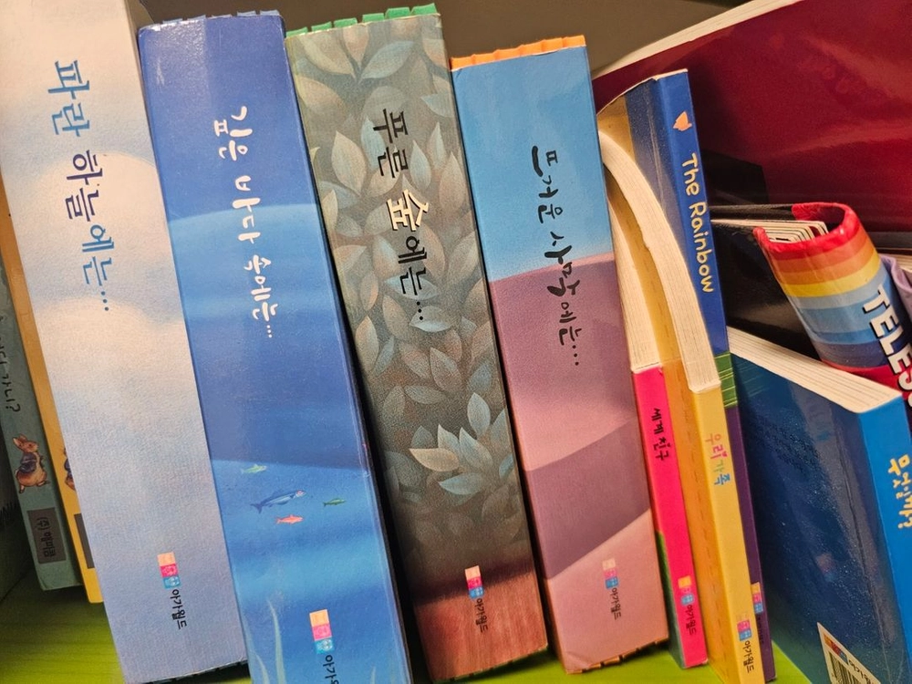 아가월드 MIT 교구 세트/ MIT 책/ 마법상자 이미지