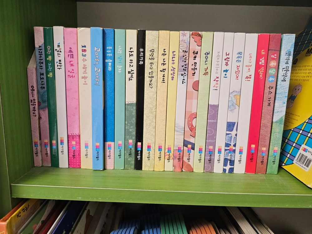 아가월드 MIT 교구 세트/ MIT 책/ 마법상자 이미지