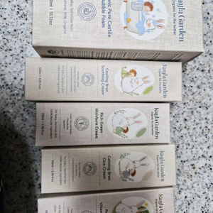 아기크림 아기로션 유아로션 유아크림 이미지