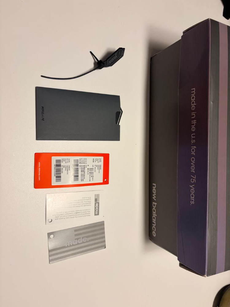 뉴발란스 992 그레이 운동화 265 이미지