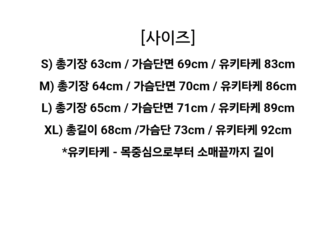 [M,L] 윌리차바리아 트랙자켓 네이비 이미지