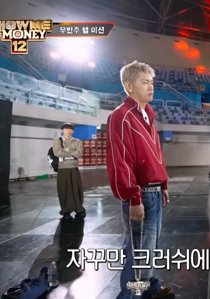 [M,L] 윌리차바리아 트랙자켓 네이비 이미지