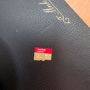 sandisk extreme v30 2t 샌디스크 익스트림 2테라 이미지