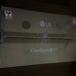 엘지LG HU715QW 시네빔 초단초점 프로젝터 이미지