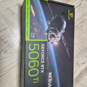 RTX 5060 Ti 그래픽카드 이미지