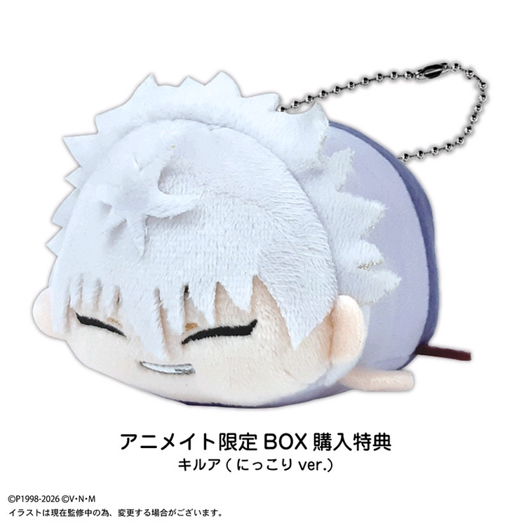 헌터헌터 포테코로 마스코트 박스미개봉 새제품 + 애니메이트 키르아 특전 이미지