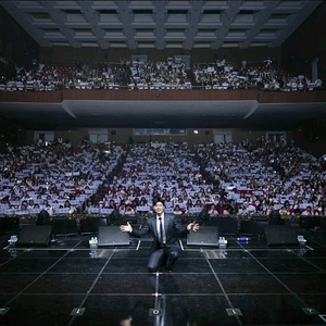 부산) 박지현 콘서트 티켓 좋은자리 최저가 판매중 이미지