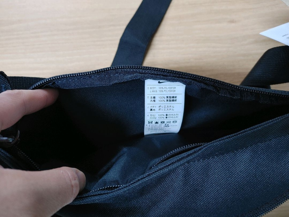 (새상품)NIKE 나이키 범백/힙쌕/크로스백/스포츠가방/웨이스트백 이미지