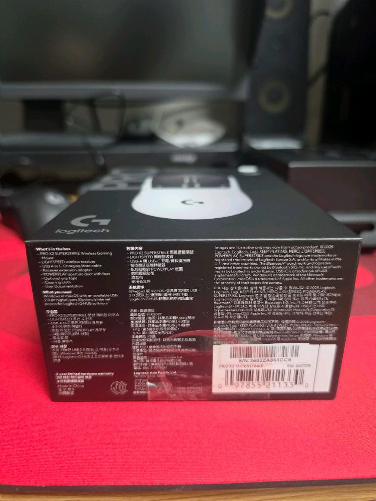 로지텍 지슈스 팝니다. 이미지