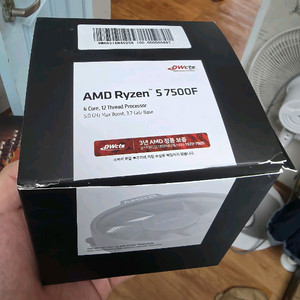 AMD 라이젠5 7500F 이미지