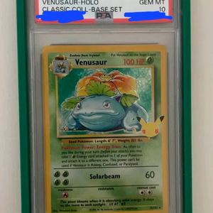 미국판 25주년 이상해꽃 포켓몬카드 팝니다! 이미지