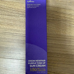이즈앤트리 어니언 퍼플 톤업 선크림(미개봉새상품) 이미지