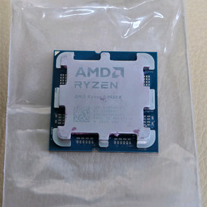 라이젠 9950x 이미지