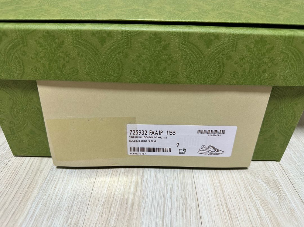 구찌 남성 롸이톤 스니커즈 새제품 팝니다.(9)280mm 이미지