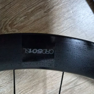 bmc타임머신 로드휠셋 이미지