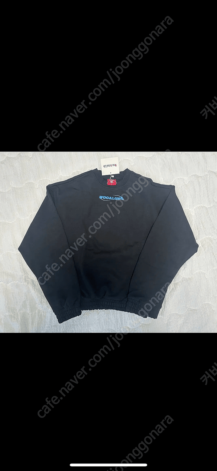 새상품)우알롱 샤프 로고 밴딩 스웨트 셔츠 블랙/m 이미지