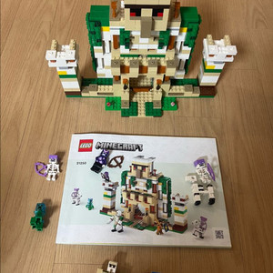 레고 마인크래프트 아이언 골렘 요새 21250 (박스 없음) 이미지