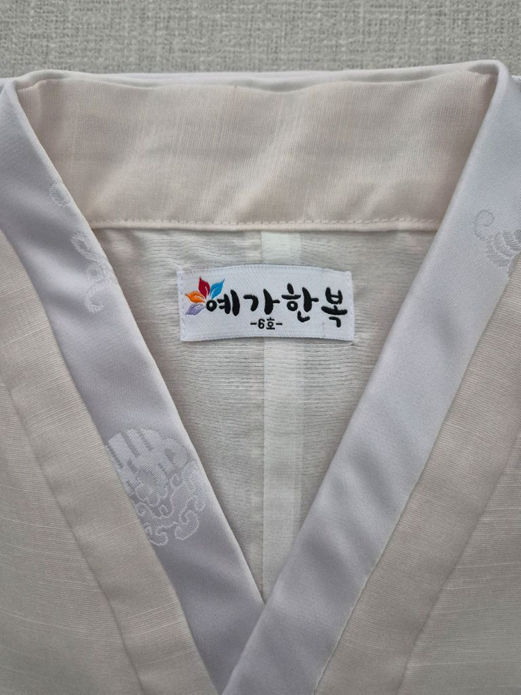 남아 아동 한복 6호 판매합니다(택포 3만원) 이미지