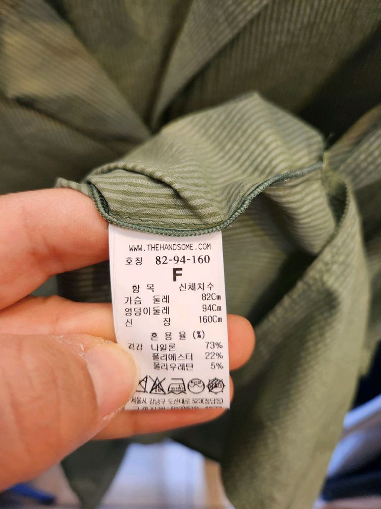 타임 블라우스 이미지