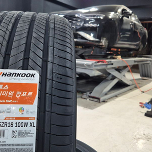 안산 장착포함 245 45 18 한국 타이어 벤투스S2AS 2454518 이미지