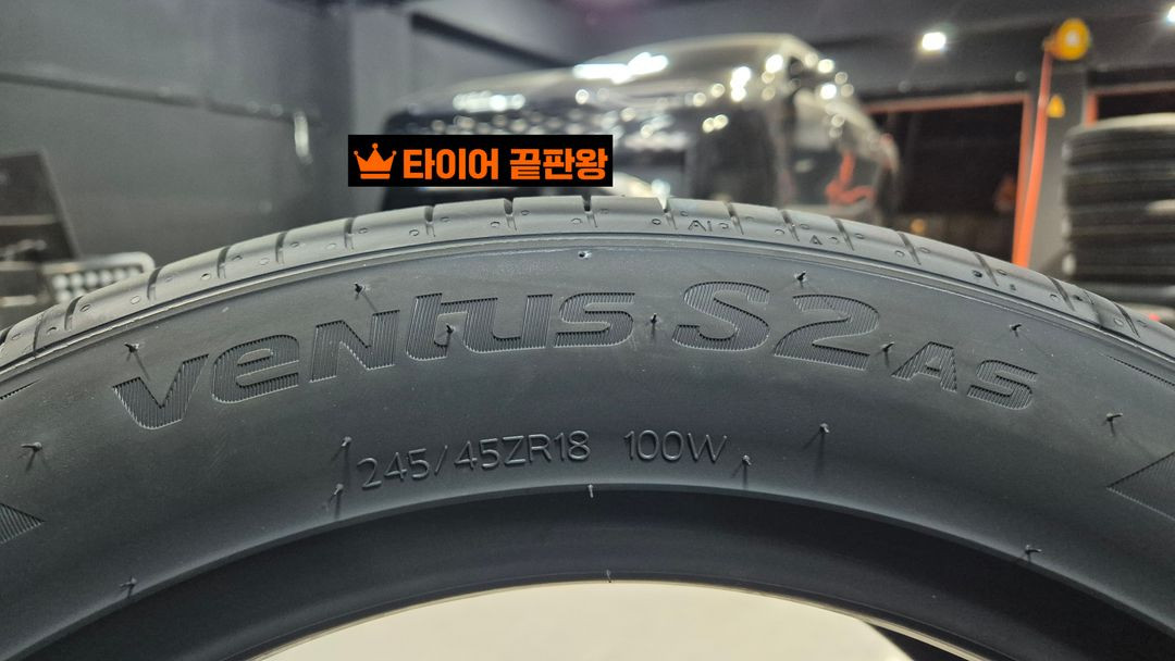 안산 장착포함 245 45 18 한국 타이어 벤투스S2AS 2454518 이미지