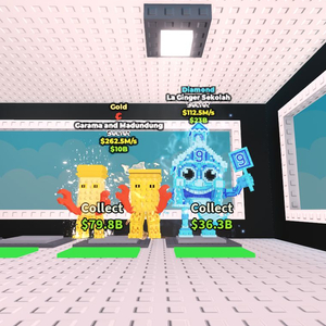 브레인롯즈 훔치기 브훔 1+1 다이아 라진저 에석 시콜라 골드 가라마 이미지