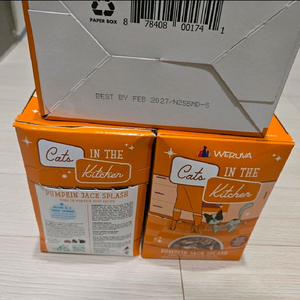 웨루바 고양이 파우치 펌킨잭스프레쉬 36개 이미지