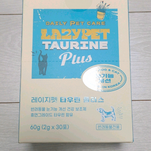고양이 강아지 닥터리코 레이지펫 타우린 눈 영양제 이미지