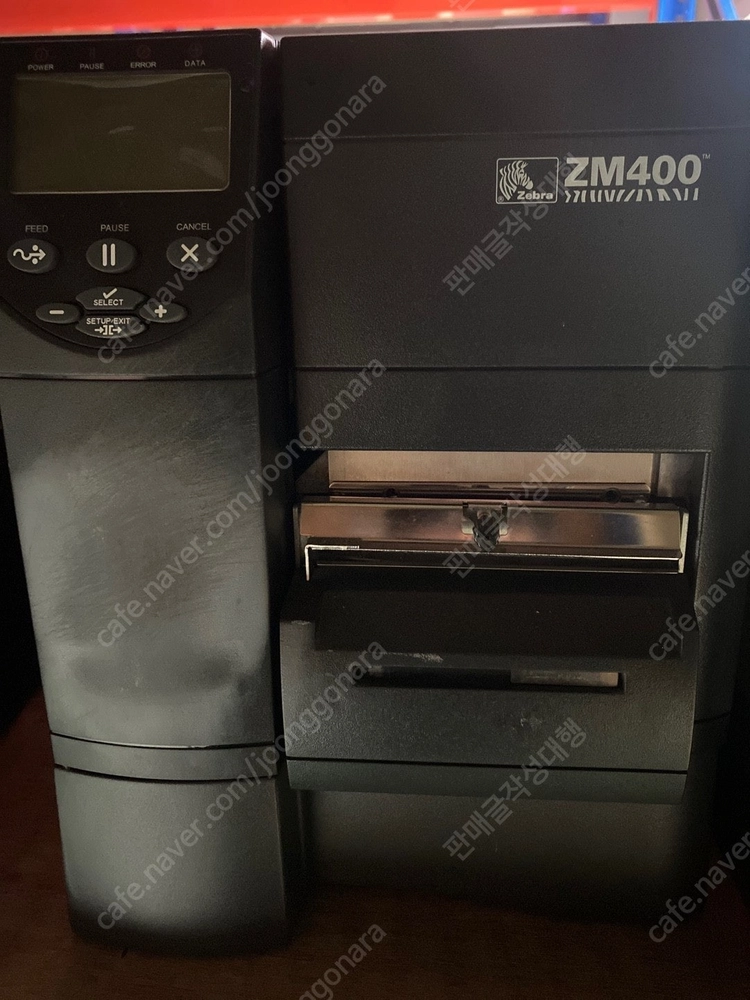 <판매> Zebra 제브라 산업용 라벨프린터 zm400 (물류 택배 바코드 프린터) 이미지