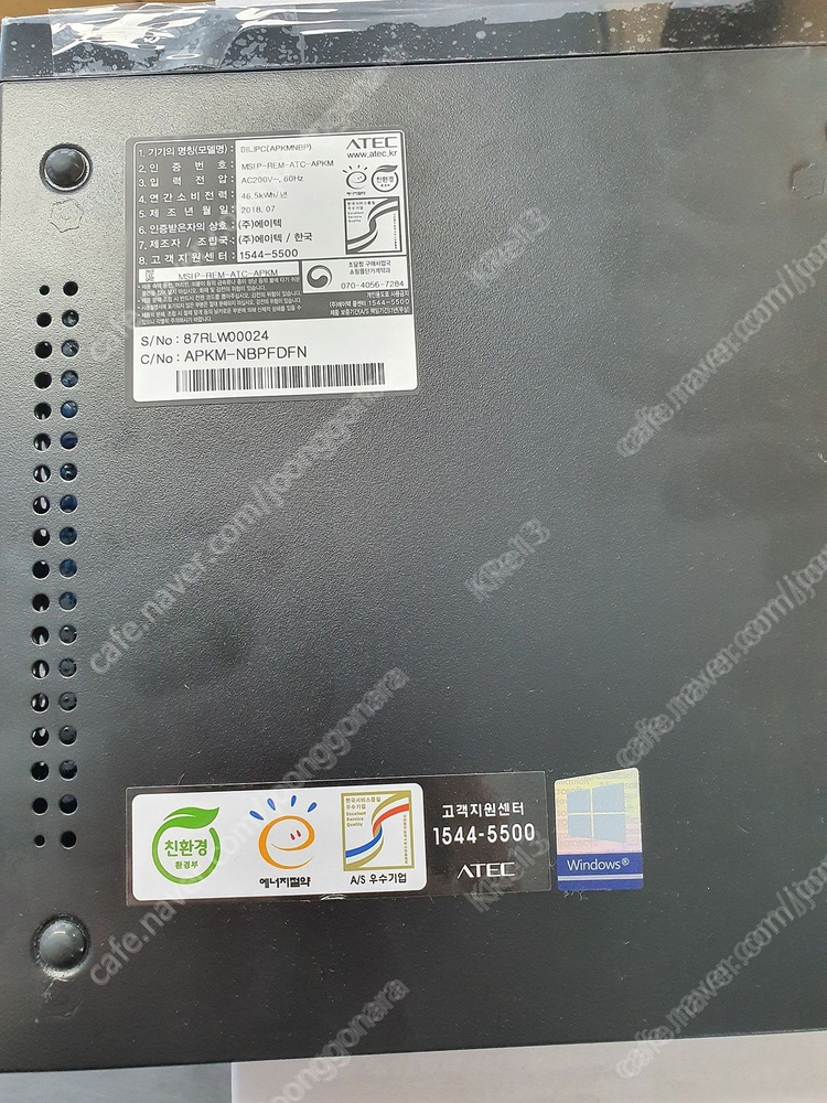 <판매> 에이텍 (ATEC) 망분리 미니 PC 이미지