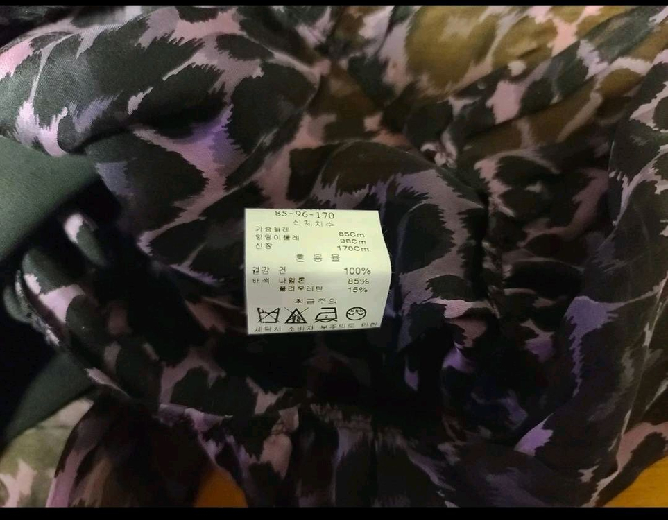 [새상품/실크100%] 제인송(jain song) 퍼플 레오파드 러플 원피스 (FREE) 이미지