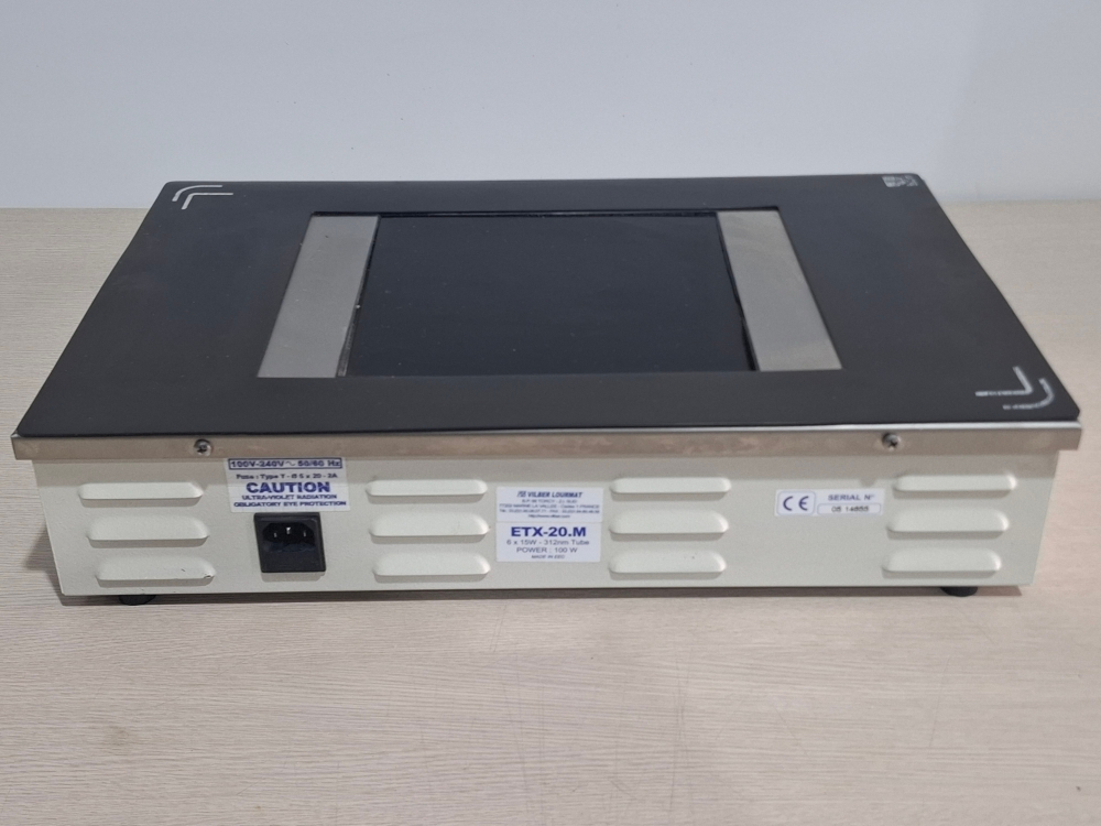 UV 램프 발광기 세트 이미지