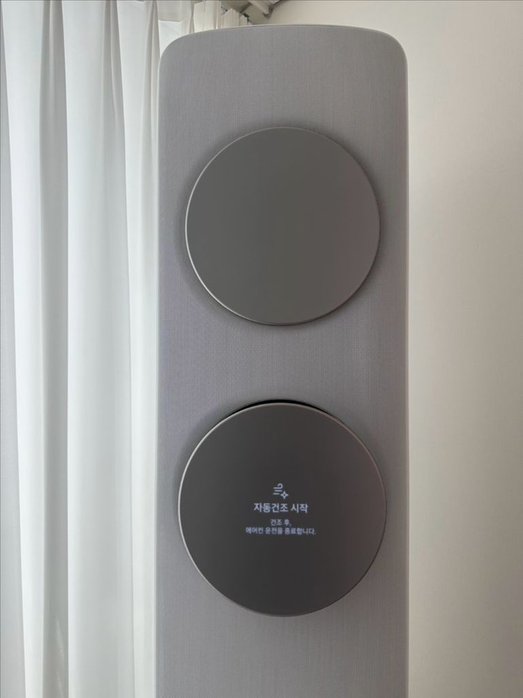 삼성 AI 비스포크 무풍 에어컨 AF17C7932WZBN 2in1 이미지